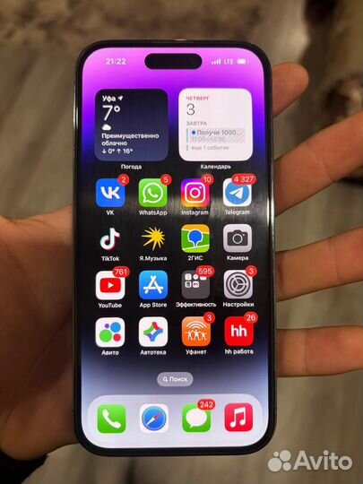 iPhone 14 Pro, 128 ГБ