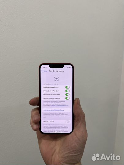 iPhone 13 mini, 128 ГБ