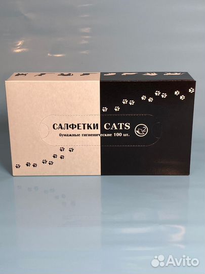 Салфетки косметические