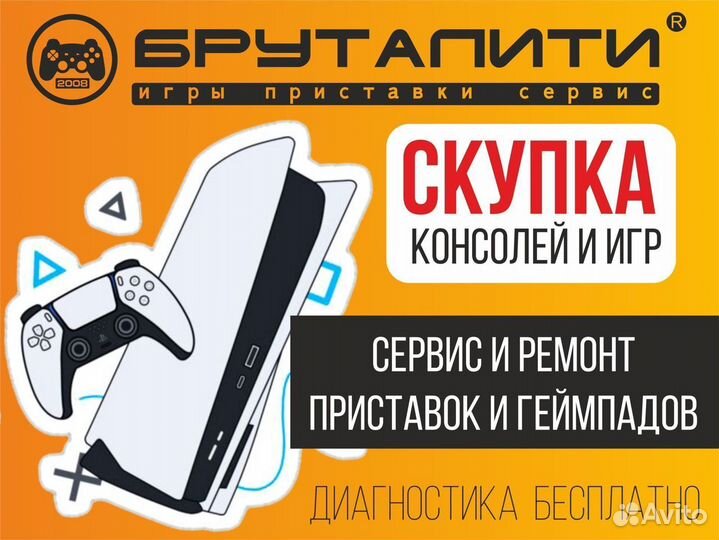 PS5 Session: Skate Sim (русские субтитры)