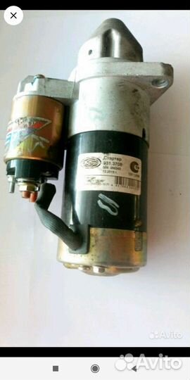 Стартер газ, УАЗ совершенно новый