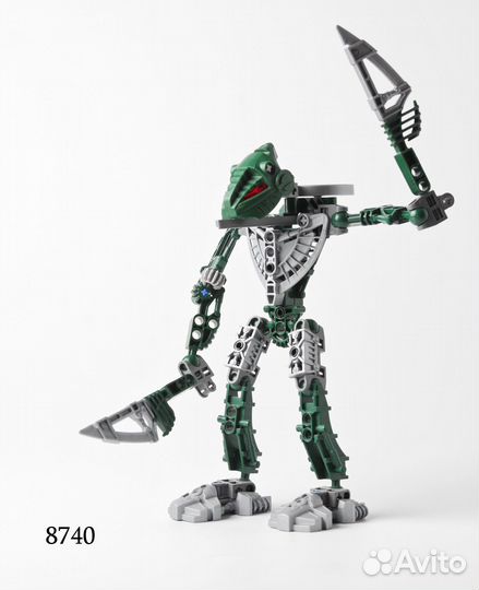 Lego Bionicle