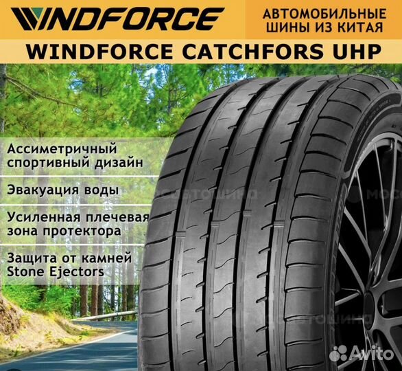 Windforce Catchfors UHP 235/55 R17 103W