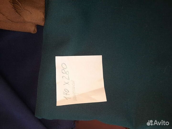 Ткань для пошива военной офицерской формы СССР