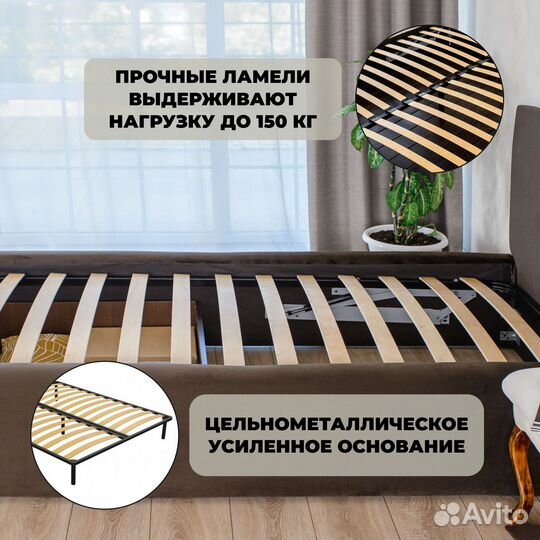 Кровать