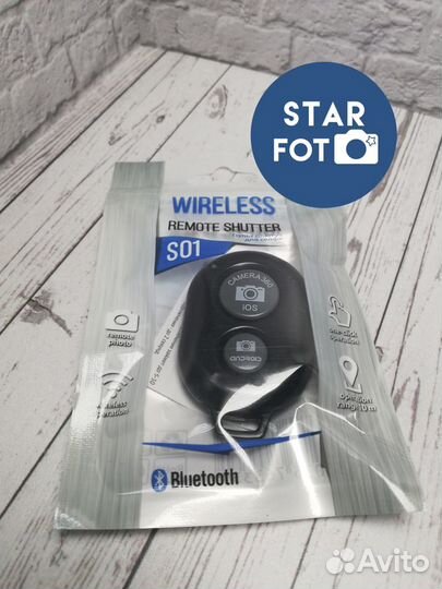 Универсальный пульт Bluetooth для селфи