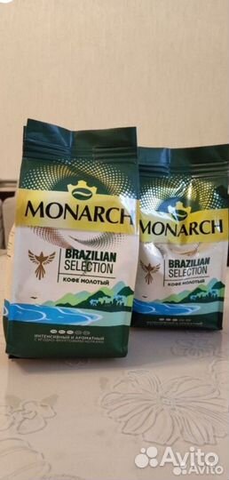 Кофе молотый и в зернах (зерновой)