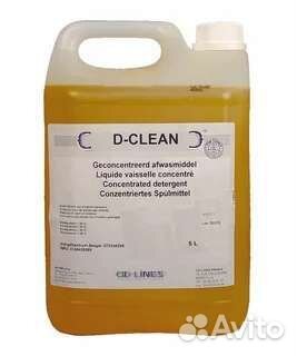 Д Клин 5 л