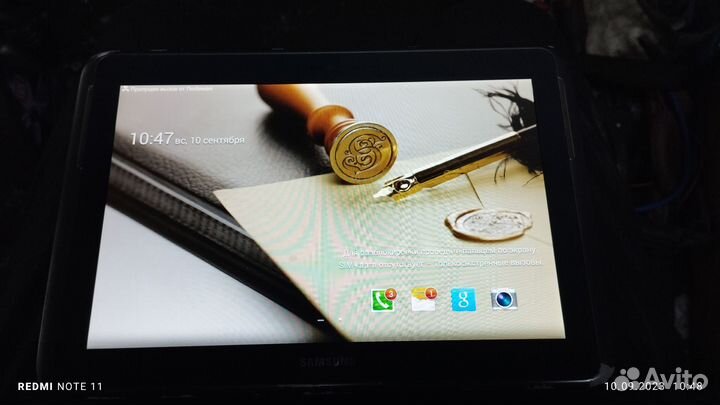 Планшет samsung galaxy not 10.1