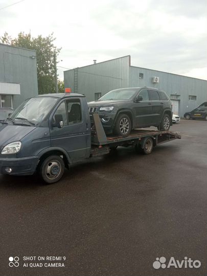 Эвакуатор Казань