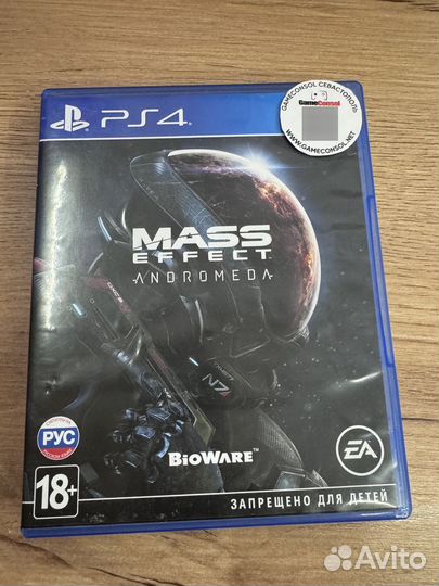 Mass Effect: Andromeda диск для PS4 б/у