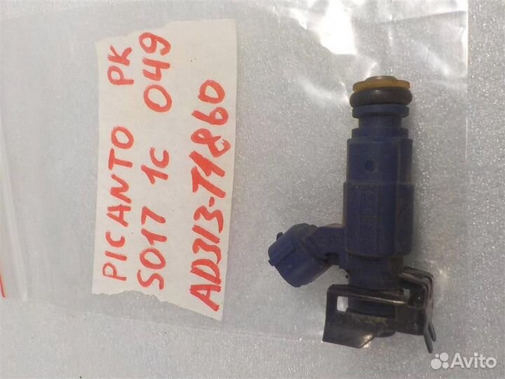 Форсунка инжекторная электрическая KIA Picanto (S