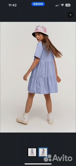 Одежда для беременных 46 48