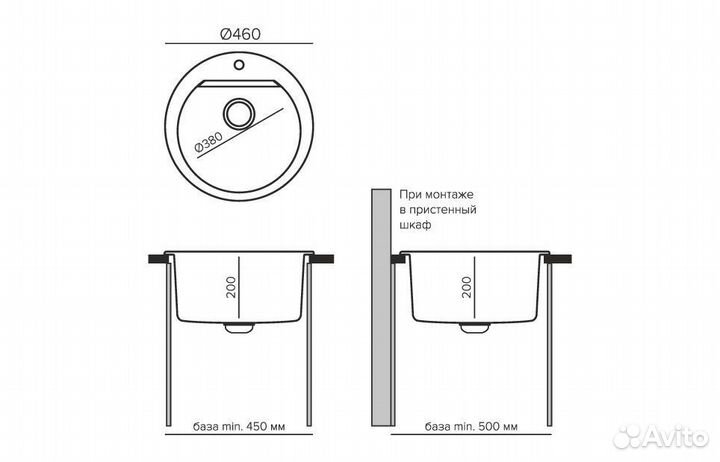 Мойка tolero gelcoat ronda-460,космос