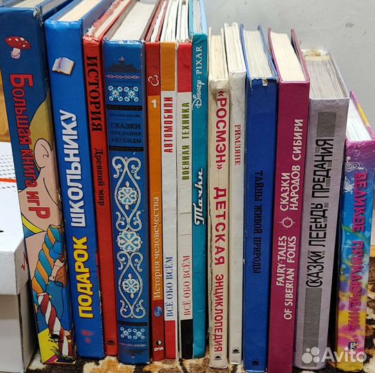 Детские книги