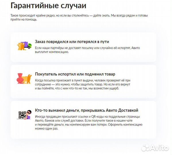 Амортизаторы для стиральных машин Zanussi 120n