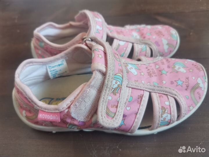 Босоножки для девочки 29 размер
