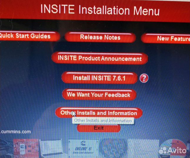 Сборка CNH ES 8.6+ Cummins Insite 7.6.2