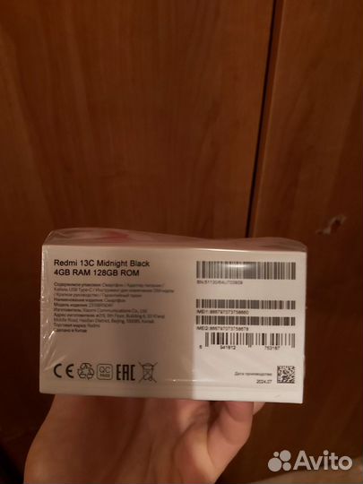 Xiaomi Redmi 13C, 4/128 ГБ