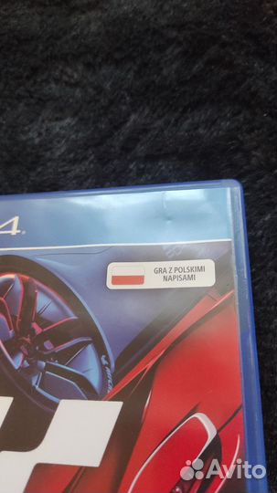 Диск Gran turismo 7 на ps4