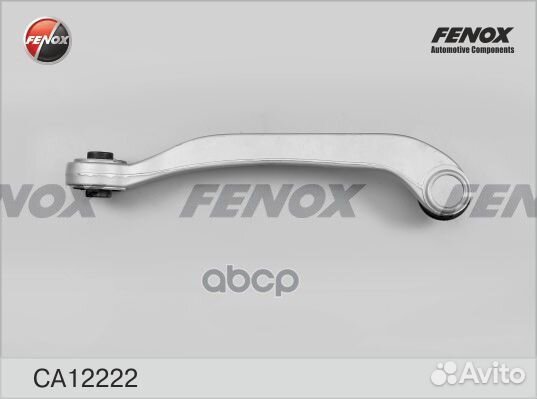 Рычаг audi A6 05/A8 03/VW phaeton 02- пер.под