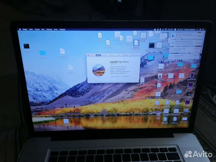 Apple MacBook Pro 17