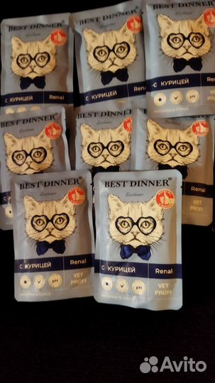 Влажный корм для кошек best dinner