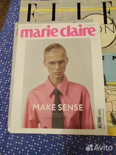 Журналы volce marie claire elle