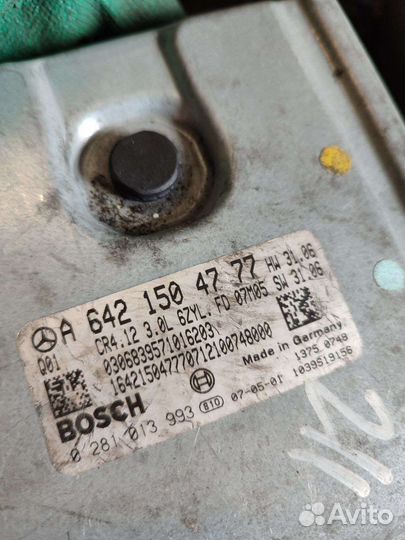 Блок управления двигателем мл164