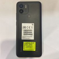 Xiaomi Redmi A2, 2/32 ГБ