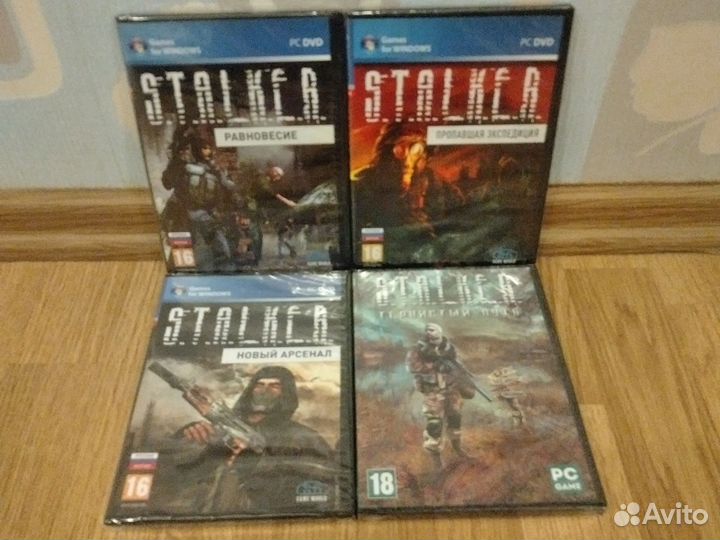Очень много игр сталкер