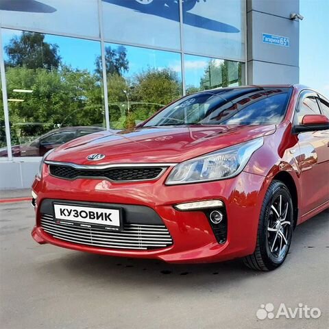 Бампер передний в цвет Kia Rio 4 (2017-2020) PR2