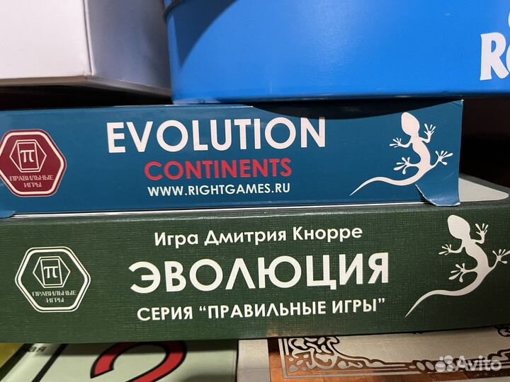 Настольные игры