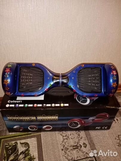 Гироскутер