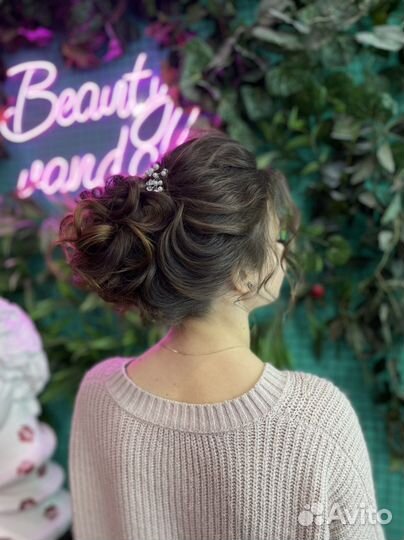 Причёски Афро-причёски Елец