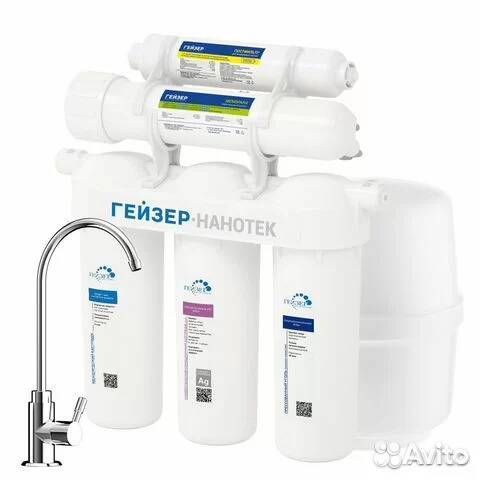 Фильтр Гейзер Нанотек о р и г и н а л