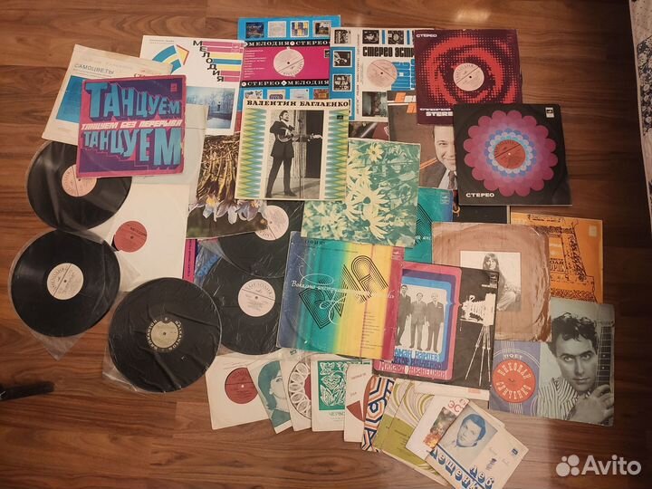 50 пластинок одним лотом