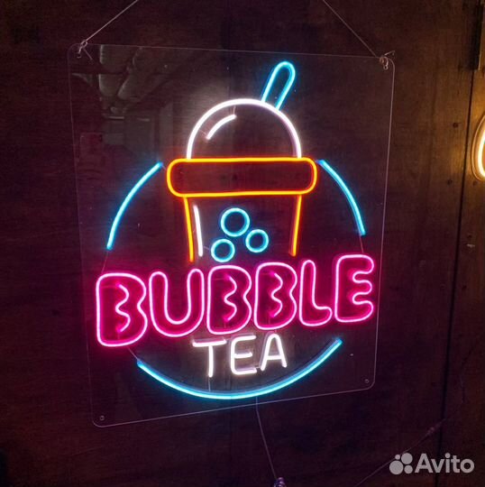 Неоновая вывеска на заказ