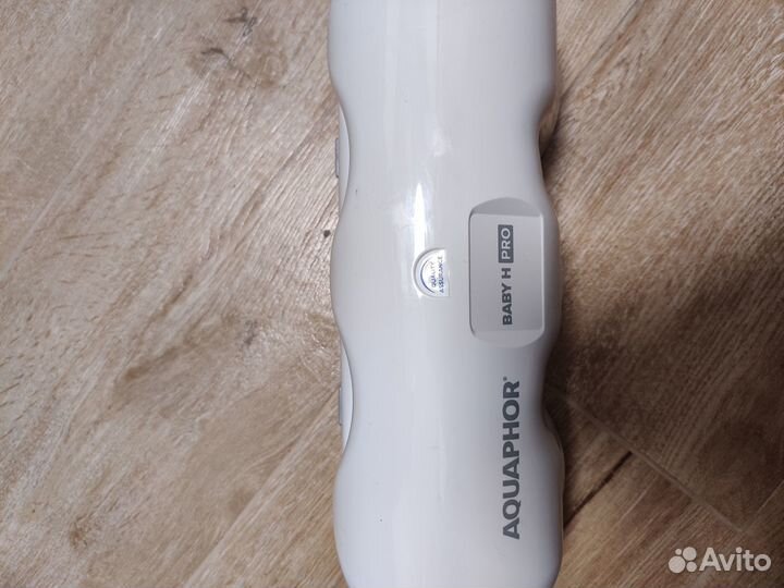 Фильтр для воды Аквафор Кристалл Baby H Pro