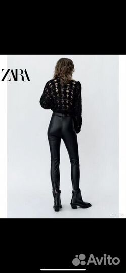 Легинсы Zara