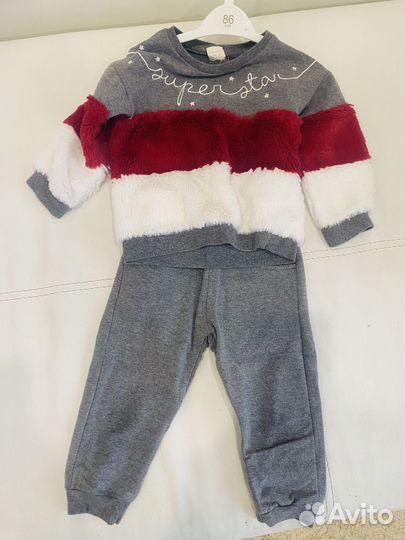 Костюм детский Турецкий