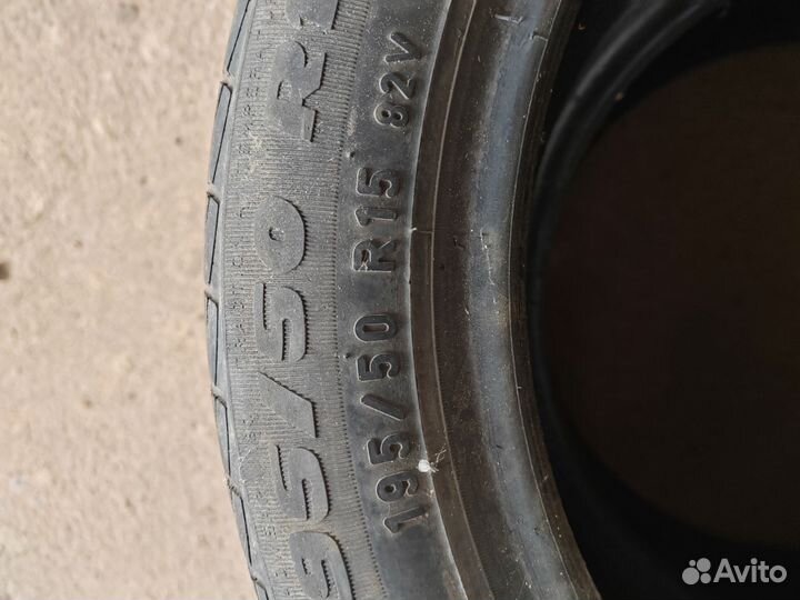 Formula Energy 195/50 R15 82V