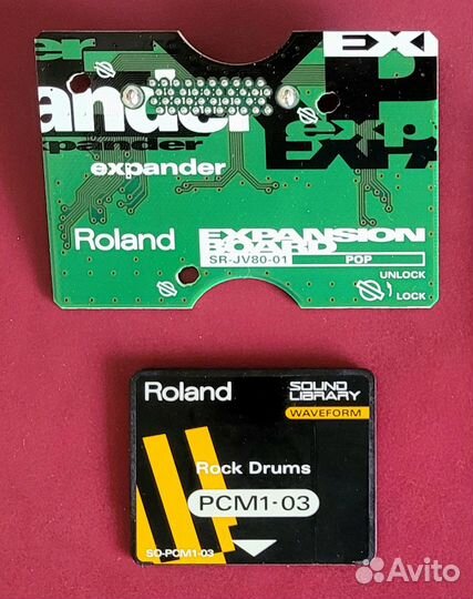 Две карты к синтезаторам Roland