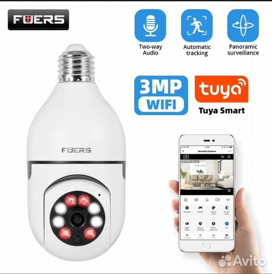 Камера видеонаблюдения Wi-Fi