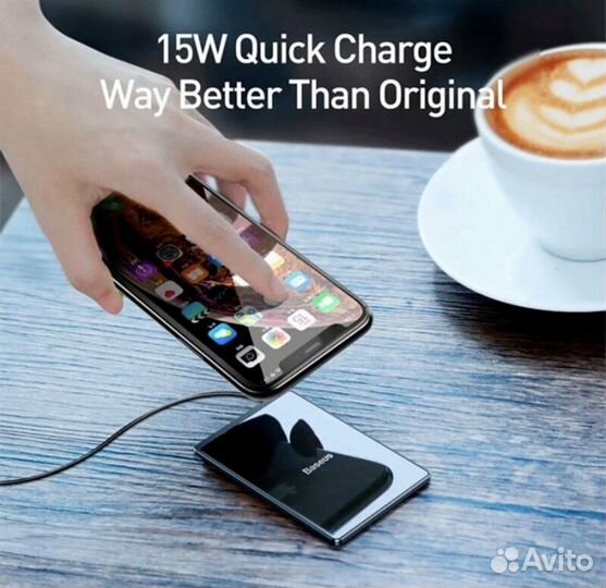 Беспроводная зарядка Baseus