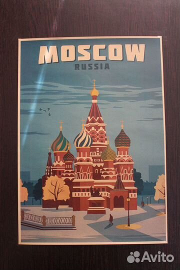 Советские плакаты