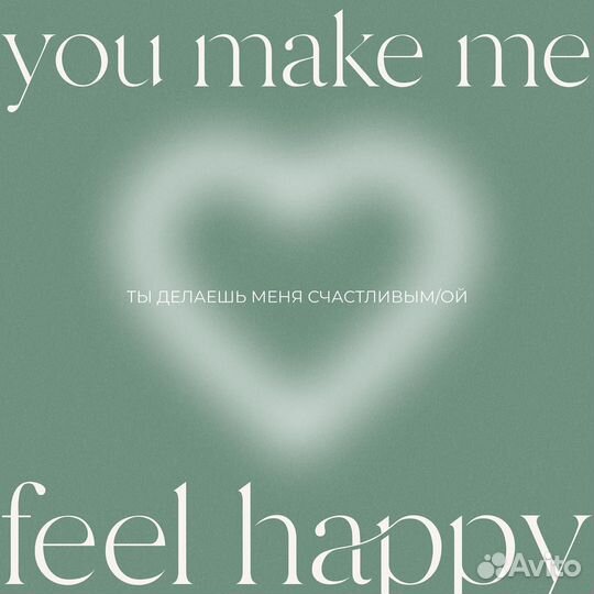 Репетитор по английскому языку для детей