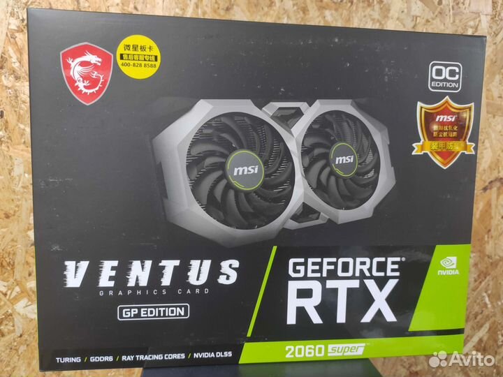 Видео карта RTX 2060super 8GB