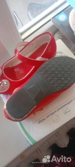 Туфельки для девочки
