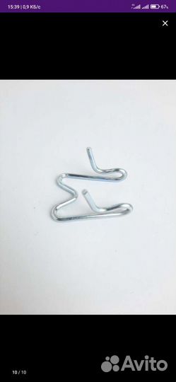 Строгий ошейник